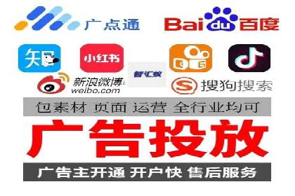百度竞价推广公司案例：品牌知名度提升之道